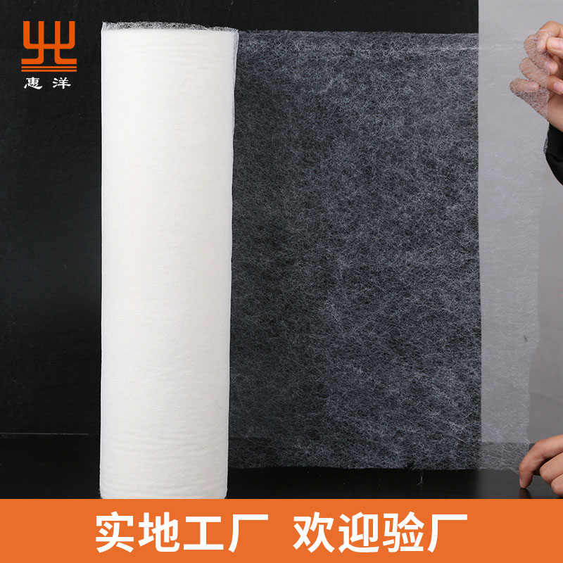 箱包復合用TPU熱熔膠膜