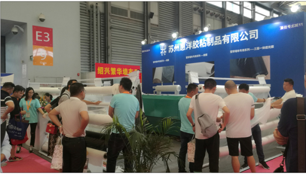 PA網(wǎng)膜原料詳情頁_10.jpg PA網(wǎng)膜原料詳情頁_10.jpg