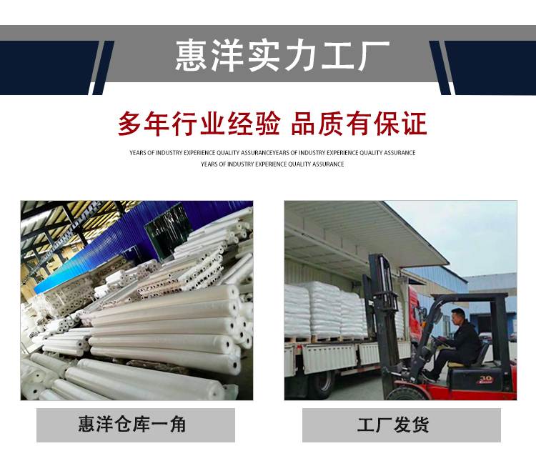 皮革復(fù)合熱熔膠膜_10.jpg 皮革復(fù)合熱熔膠膜_10.jpg