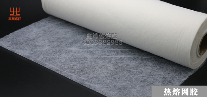 熱熔網膠-帶水印.jpg 熱熔網膠-帶水印.jpg