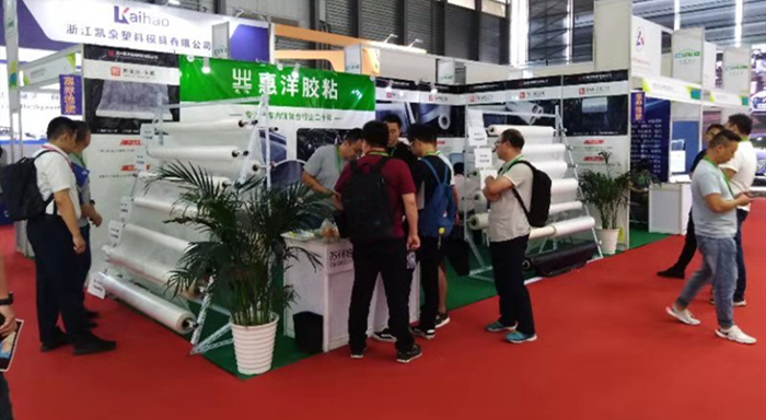 上海展會(huì)1圖.jpg 上海展會(huì)1圖.jpg