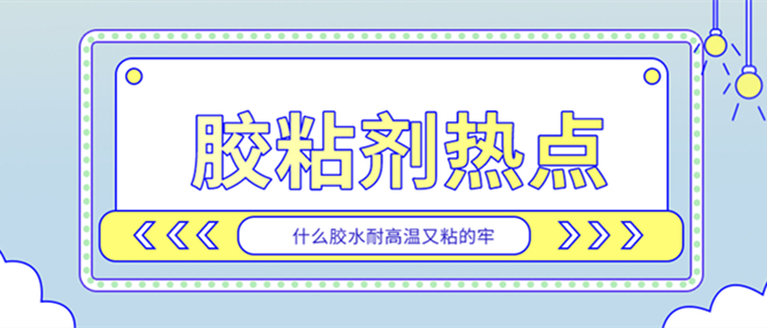 默認文件1610949099115.jpg 默認文件1610949099115.jpg