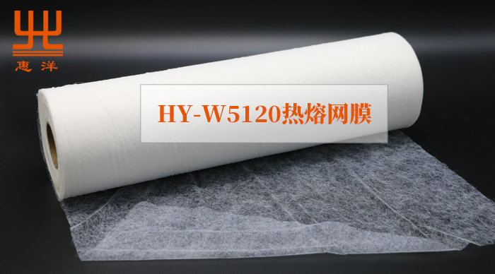 5120熱熔網膜.jpg 5120熱熔網膜.jpg