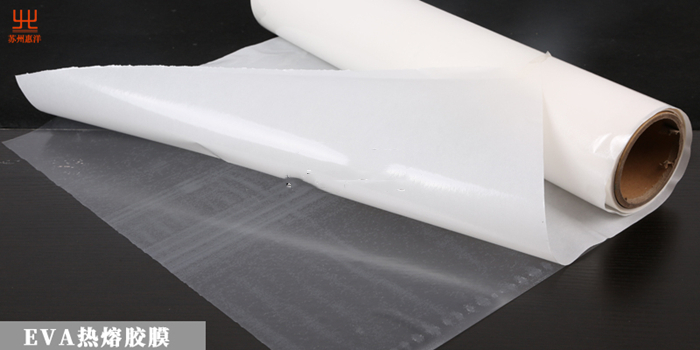 eva膠膜.jpg eva膠膜.jpg