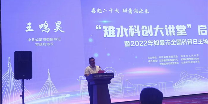 科創活動.jpg 科創活動.jpg